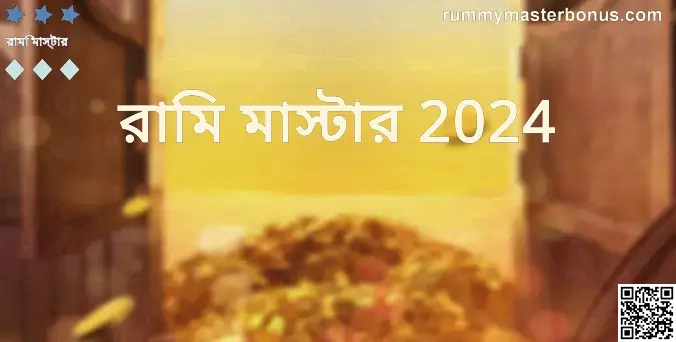 Rummy Master 2024 Home - Official Indian Review Safety Banner